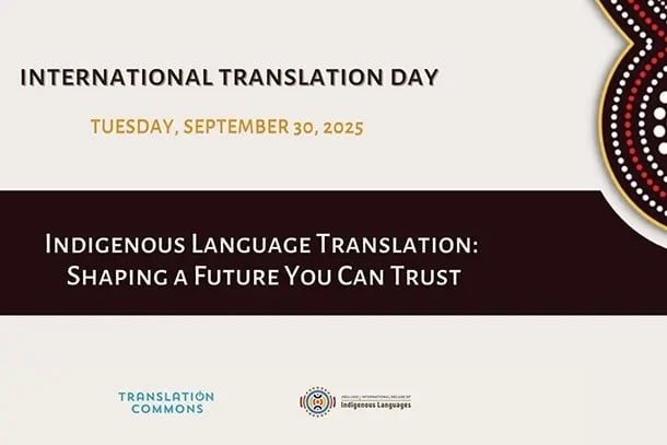 International Translation Day 2025